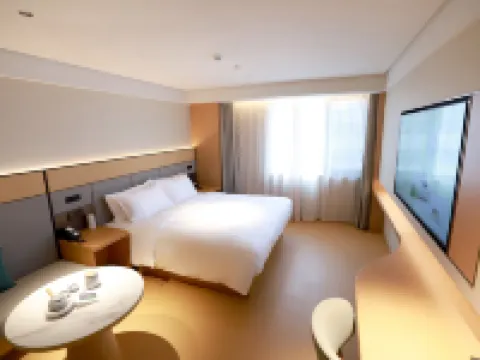 全季酒店（北京高塔延慶萬達廣場店） 鄰近柳葉織蔭的酒店