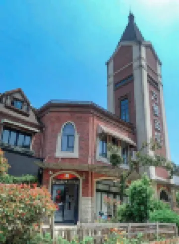 Bijie Nanshan Boutique B&B