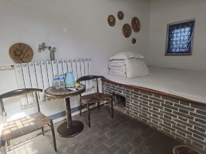 Jingxing Taoxi Homestay