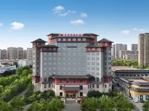 Zhongquan Junlin International Hotel (Fuyang Linquan County Government Branch)