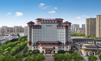 Zhongquan Junlin International Hotel (Fuyang Linquan County Government Branch)