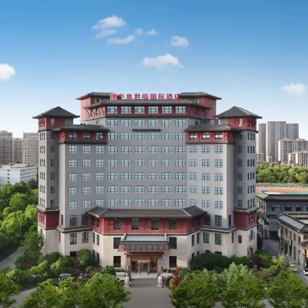 Zhongquan Junlin International Hotel (Fuyang Linquan County Government Branch)