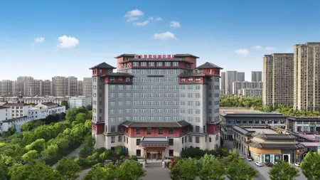 Zhongquan Junlin International Hotel (Fuyang Linquan County Government Branch) Отели в г. Линьцюань
