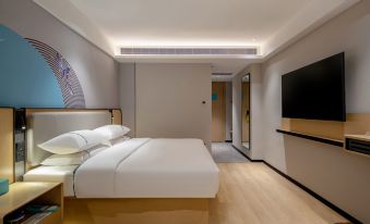 City Comfort Inn Hotel (Wuhan Hankou Railway Station West Square)