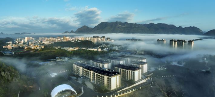 Yunze Kangyuan Xingfu Village Wellness Residence Base Hotels in Luodian