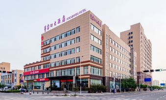 Dongjiakou Hotel (Qingdao Jiaonan Dongjiakou Port Area)