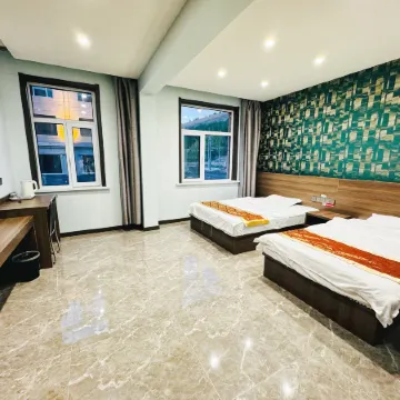 Mabang Inn (Arxan City Government Railway Station)