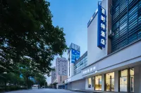 Best Hotel (Mingzhu Square Subway Station)