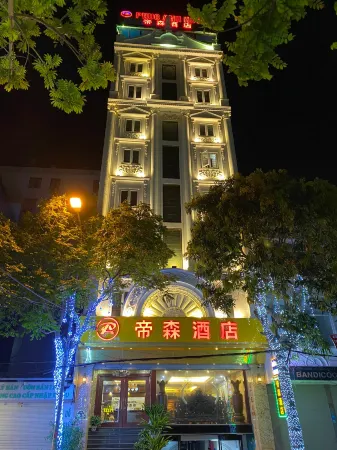 PHÚC ANH HOTEL Отели в г. Бакнинь