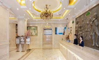 Vienna Hotel (Changsha South Bus Station)