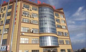 Tianyi Holiday Hotel