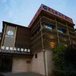 Hongting Garden Hotel Hotell i 