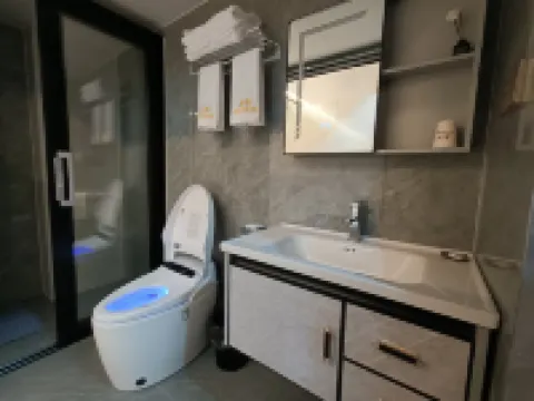 Shuke Zhixuan Hotel