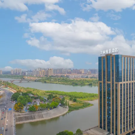 Ziyang Maolin Jinchen Hotel