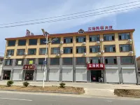 海陽市玉澤賓館飯店