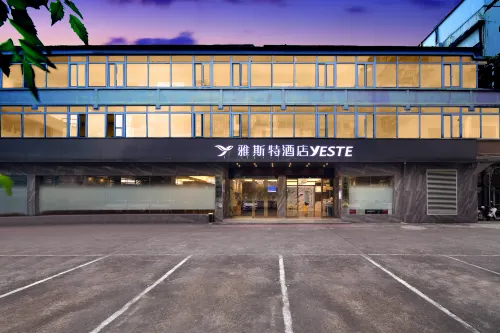 Yeste Hotel （Guilin High-speed Railway） - Bintang 3