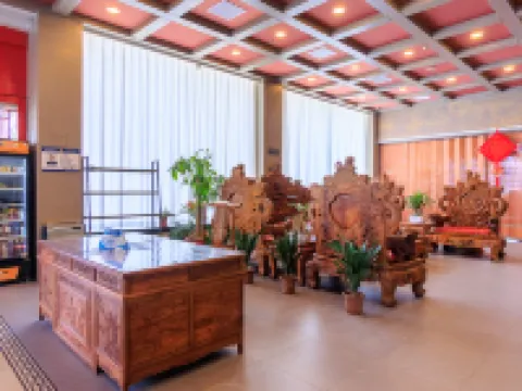 ELONG R.YUN (Beijing Capital Airport Branch) Hotels in Beijing