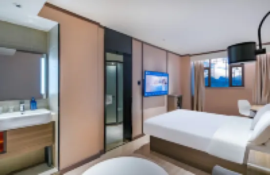 HanTing Hotel (Aba Prefecture Mao County Ancient Qiang City)