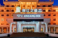 Jinjiang Inn Fashion (Aershan Railway Station) Hotels near Arxan Snow Village
