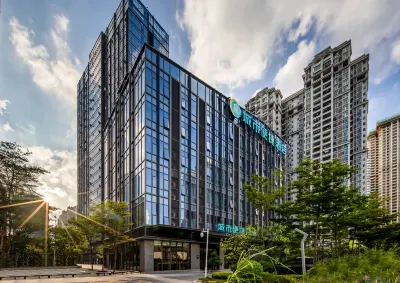 City Comfort Inn（Nanning Wuxiang HQ） Hotels in Nanning
