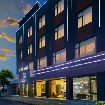 Shankee Tea Style Zhixiang Hotel (Huzhou Zhuangyuan Street Yishang Street) Hotels near Yishang Street