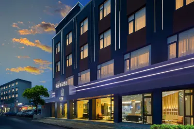 Shankee Tea Style Zhixiang Hotel (Huzhou Zhuangyuan Street Yishang Street) Hotel in zona Qianyuan Garden