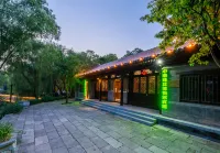China Zhusuan Museum (Taierzhuang Ancient City Branch) - Pet friendly
