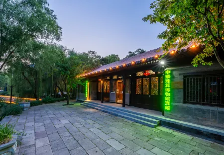 China Zhusuan Museum (Taierzhuang Ancient City Branch) Отели рядом с достопримечательностью «Taierzhuang Ancient Town»