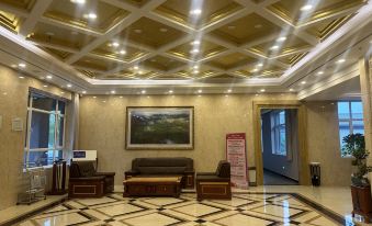 Holiday Inn Wulagai Management Area