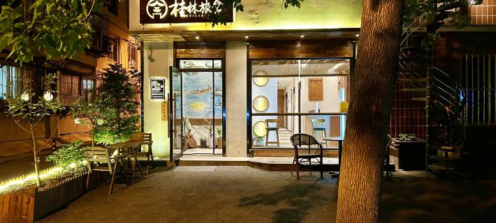 Shenyang Guilin Homestay Hotels in Shenyang