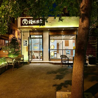 Shenyang Guilin Homestay Отели рядом с достопримечательностью «Железнодорожный вокзал Шэньян»