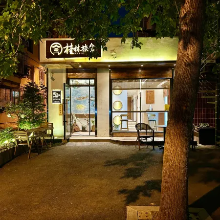Shenyang Guilin Homestay Отели рядом с достопримечательностью «Железнодорожный вокзал Шэньян»