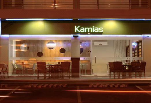 서디의 투어리스트 인