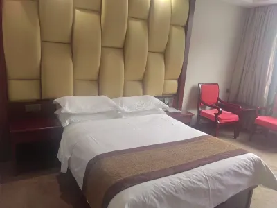Ningshan Samsung Hotel Hôtels à : Ningshan