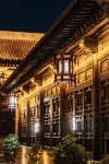 Jinyueqing Bieyuan ( Pingyao Ancient City Scenic Area Store ) Hotels in Pingyao