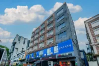 Qianhai Yunxiao Homestay (Baoyuan Road Branch) Hotels near Koufu Jirou Food Shop