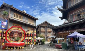 Pu'er Baoqing Inn