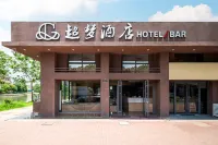 Mewtwo Hotel Các khách sạn ở Qiandeng Ancient Town Area