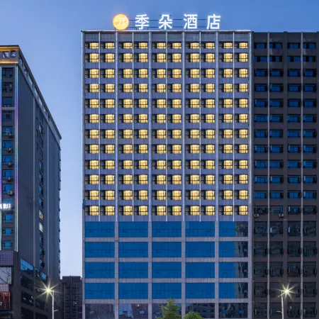 JI DUO HOTEL