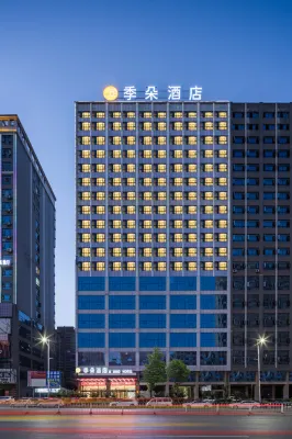 JI DUO HOTEL