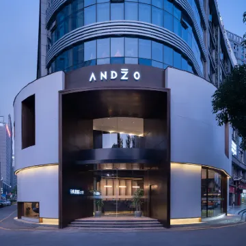 ANDZO·安嶼洲酒店（貴陽觀山湖公園林城西路地鐵站店） 鄰近老湾塘的酒店