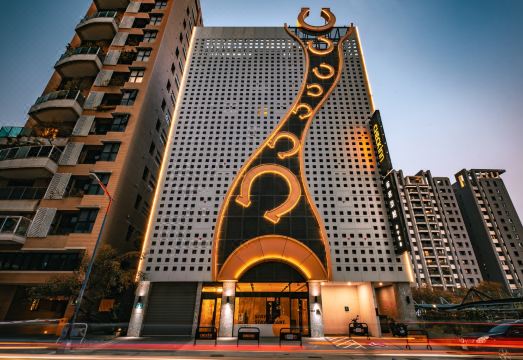 체크 인 타이중 칭하이 근처 식당