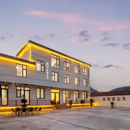 Floral Hotel·Rongcheng three-sided sea Hotel