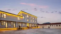 Floral Hotel·Rongcheng three-sided sea Hotel