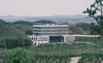 YUZU VILLAGE JIANGXI HOTEL