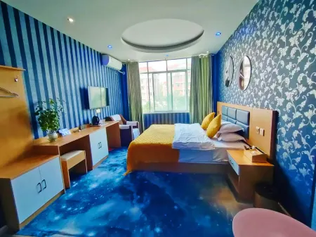 Huancheng 2046 Theme Hotel Отели в г. Аньнин