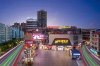 Kaicheng Hotel (Lianyuan Kaicheng Shangyue Plaza Lianyuan Railway Station Store) - Park Yeri