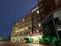Shanhaiguan Fulinmen Hotel Hotels near Yansai Lake Bird Song Forest
