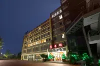 Shanhaiguan Fulinmen Hotel