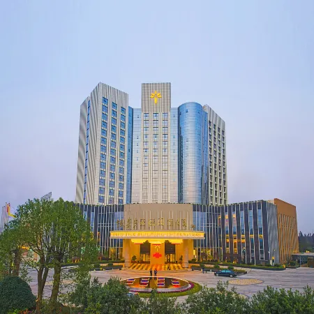 Changsha Longhua International Hotel